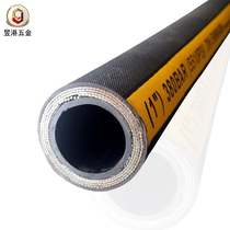 High pressure tubing assembly Steel wire hydraulic tubing Steam pipe Processing custom stainless steel high pressure oil