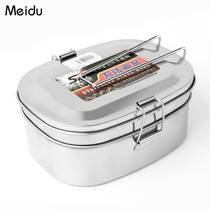 Stainless steel lunch box rectangular student adult single layer thickening large capacity with cover army training steam iron lunch box old style