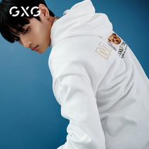 GXG mens 2020 spring and autumn hot sale mall same white hooded sweater mens trend lovers coat
