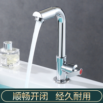 Bathroom basin single cold faucet single hole washbasin basin basin faucet household counter basin rotating active faucet