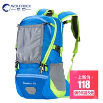  Wolf rock riding bag outdoor mountaineering shoulder mens and womens backpacks hollow 360 degree breathable 22 liters