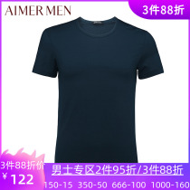 Mr. Adore Special Cabinet Modale Cotton Round Collar Men Short Sleeve Home Blouse NS12U81