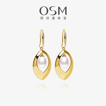 Ou Shiman S925 silver 7-8mm freshwater pearl earrings temperament long ear hook niche design lover leaves