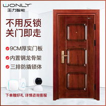 WL Wang Li security door Class A security door door single door entrance door door door CL-22 custom