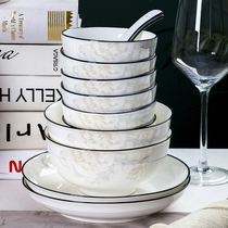 Jingdezhen Japanese ceramic bowl Household dinner plate dish plate Nordic noodle bowl Soup bowl Bone China tableware single combination