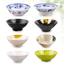 Thickened Melamine Imitation Porcelain Soup Bowl Commercial Green Flower Green Lotus Cherry Blossom Frosted Taste one thousand Beef Noodle Bowl Home Plastic Bowl