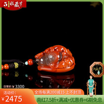 Playful Supper with dragon pendant Runpendant jade edge Sichuan Liangshan Original mine No rubber ice floating South red pendant jade pendant 22g