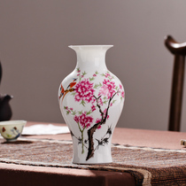  Jingdezhen Porcelain Vase Simple Living Room Powder Colored Ceramic Vase Modern Fashion House Furnishing Decoration