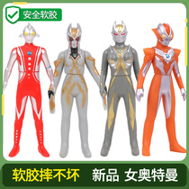 Female Ultraman toy soft rubber doll Ultras mother Camilla Grigio Female Ultraman hero childrens toys