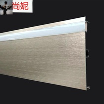 Aluminum alloy with light skirting line Wall root footboard with light wall footline