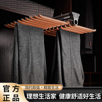 Wardrobe top-mounted telescopic trouser rack cabinet push-pull double-row trouser rack side-mounted cloakroom storage rack