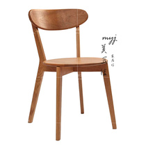 Simple modern all solid wood dining chairs cafes Hotel chairs home backrest furniture