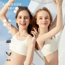 21 New product Love children 9 years old puberty junior high school student girl mid-waist boxer brief hidden plain color