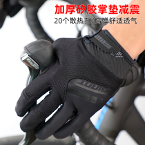 Giant Teantic Riding Gloves Full Finger Bike Motorcycle Bike Gloves Long Finger Spring Autumn Winter Touch Screen