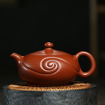 New product special non-heritage inheritors national workers Zhou teacher from time to time to run the original mine Dahongpao pure handmade purple sand pot