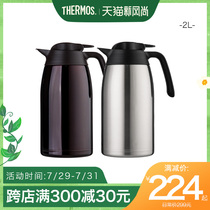 Thermos Thermos Thermos Thermos Thermos Thermos Thermos Thermos Thermos Thermos Thermos Thermos Thermos Thermos Thermos Thermos Thermos Thermos Thermos Thermos Thermos Thermos Thermos Thermos Thermos Thermos