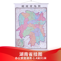 Hunan Province map 2020 New Version 1 4x11m wall chart the provinces administrative district traffic Hato sub-provincial series