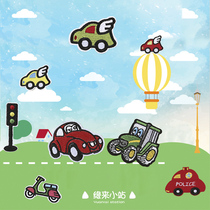 Cartoon racing clothes patch car mobilization embroidery pattern cloth patch dress hole no trace repair