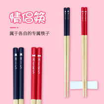 Couple chopsticks with two double clothes creativity 2 Double little fresh suit cute woody One chopstick special home wood chopsticks