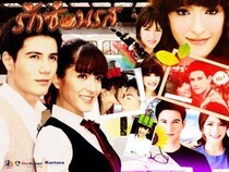 DVD version Thailand taste of love rosemary] Chinese Chinese characters all 30 episodes 2 discs