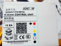 Kaikun KACON emergency stop switch B30-81 special price for sale