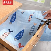 Drawer cushion paper can be cut thick oil-proof cabinet mat paper shoe cabinet wardrobe home kitchen waterproof moisture-proof and dust-proof mat