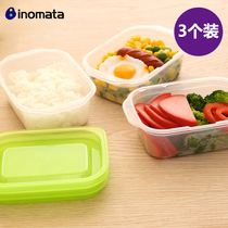 Japan imported fresh-keeping box plastic sealed box food storage box transparent covered microwave oven heated lunch box