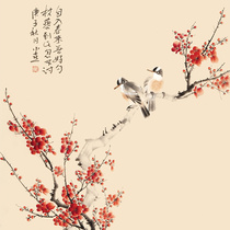 New product Huangfu Yexi Mei Kai Five Fu hand-painted Chinese painting flower and bird painting living room study decoration calligraphy and painting collection