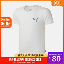 PUMA PUMA official website flagship mens 2021 summer new sportswear casual round neck short sleeve T-shirt 583804