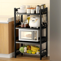 Kitchen microwave rack household countertop pot rack double oven shelf seasoning supplies floor storage rack