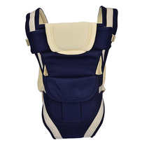 Baby strap Baby lightweight four seasons multi-function front-and-rear dual-use children Newborn child hug belt hug baby