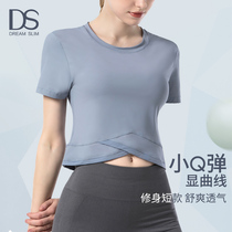 2022 Summer New Lady Short Sleeve T-shirt Yoga Blouse Pure Color Ice Silk Touch Sensation Running Speed Dry Fitness Suit Woman