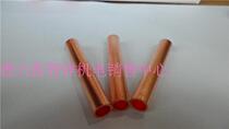Promotion pure red copper GT-35mm2 squared copper connecting tube wiring terminal hollow straight through cable copper docking nose