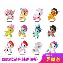 Two popmart counters tokidoki unicorn 4th generation 5th generation Mermaid Series old version