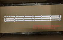 New Pioneer LED-32B900V Lamp Bar GC32D07ZC21F-07 Lamp Bar Price 7 Lights Universal Lamp Bar