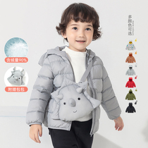 Balabala boy light and thin down jacket 2021 winter dress new childrens jacket warm tide 201421107201