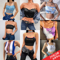 (Pet powder willful 29 yuan 2 pieces) Joker chest sling vest women do not return to change