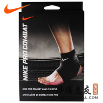 NIKE Nike Pro Combat 32001 NPC Elastic Ankle Sheath Breathable ankle MMS32001MD