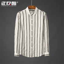 Gangfeng Japanese big striped square collar Ramie shirt men long sleeve comfortable breathable hemp shirt casual top tide E