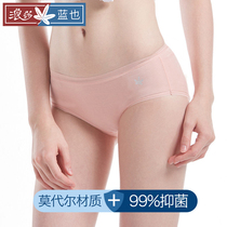 Surina Blue Also Series Modell Without Mark Underwear Lady Spring Summer Middle Waist Thin and Antibacterial Breathable Girl Triangle Pants