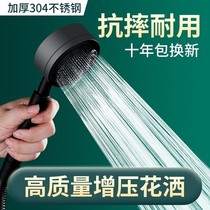 304 stainless steel pressurized shower head suit Home bathroom toilet handheld lotus shower head universal water heater spray head