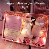 Girl heart grocery store sends girls to girlfriends for a special birthday Exquisite net Red creative answer book