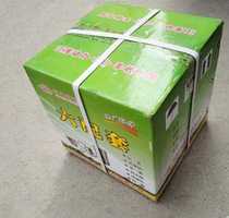 JiangHuaijiang River JDM485JDM490 495 cylinder sleeve piston ring pin 6 assorted combined tractor