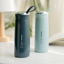 High-end men and women stainless steel thermos cup couple simple Korean portable water cup student net red ins wind cup