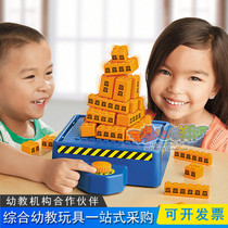 Early Childhood Teaching Earthquake Knowledge Cognitive Learning STEM Science Experiments Teaching Toys Seismic Sensation Receptors Simulator