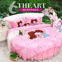 Night Dance Allure City Cotton Wedding Wedding Princess Lace Round Bed Four-piece Round Bed Cover Round quilt cover 2m at first sight