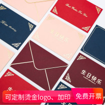 Employee Birthday Bronzing Greeting Card Custom Writing Business Creative Reyang Thanksgiving Thanksgiving Thanksgiving Thanksgiving Thanks Cards