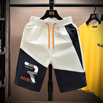 Shorts men summer outer wear big underpants junior high school students in big boy ban tui pants boys thin leisure five capris-music of the tide