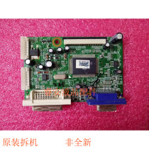 Uupie VA1908W Drive plate Main board VIEW WSONIC VA1908W LCD Drive plate