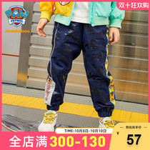 8 Wang Wang team Childrens casual pants 2021 spring new boy handsome camouflage trousers small children Sports Tide pants